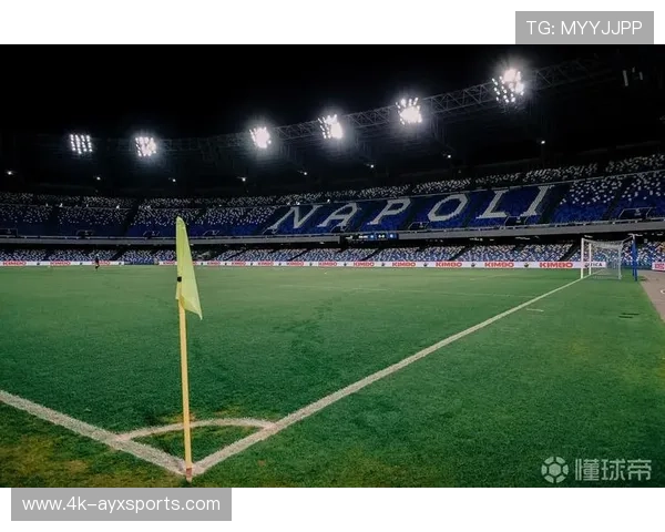 法兰克福球迷客场声势浩大，亚特兰大主场加强安保