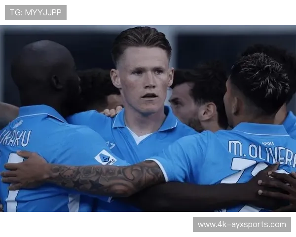 那不勒斯德布劳内伤退影响进攻，麦克托米奈临时扛旗